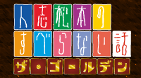 logo.gif