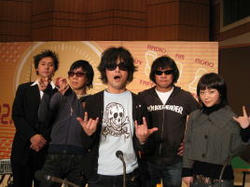 thepillows.jpg