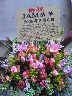 738825730_54.jpg