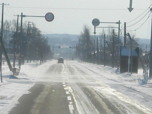 道路