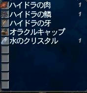 20090816234527.JPG