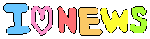 あいらぶにゅーす。