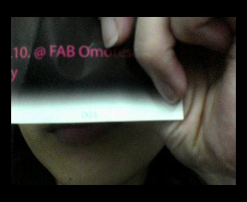 画像ファイル "http://blog.cnobi.jp/v1/blog/user/d0ff933dfe5f9a217a8c8a9d2117510f/1247340923" は壊れているため、表示できませんでした。