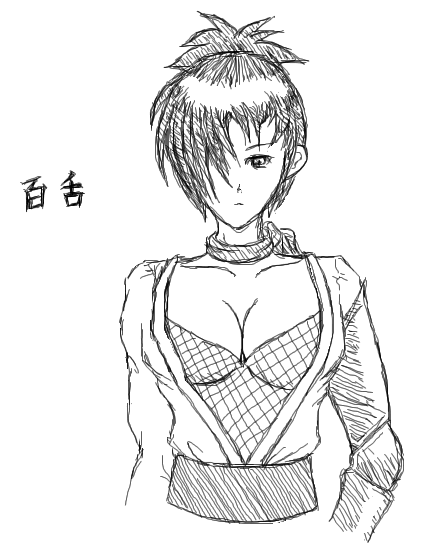 qd28.gif