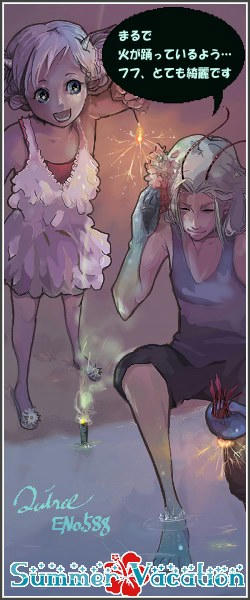 summer1.jpg