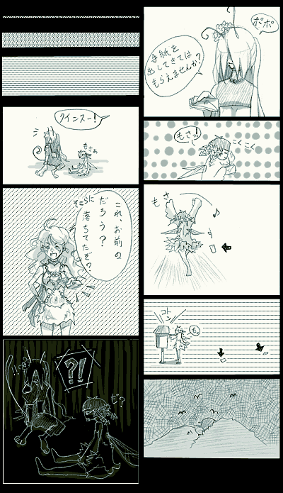 qd42.gif