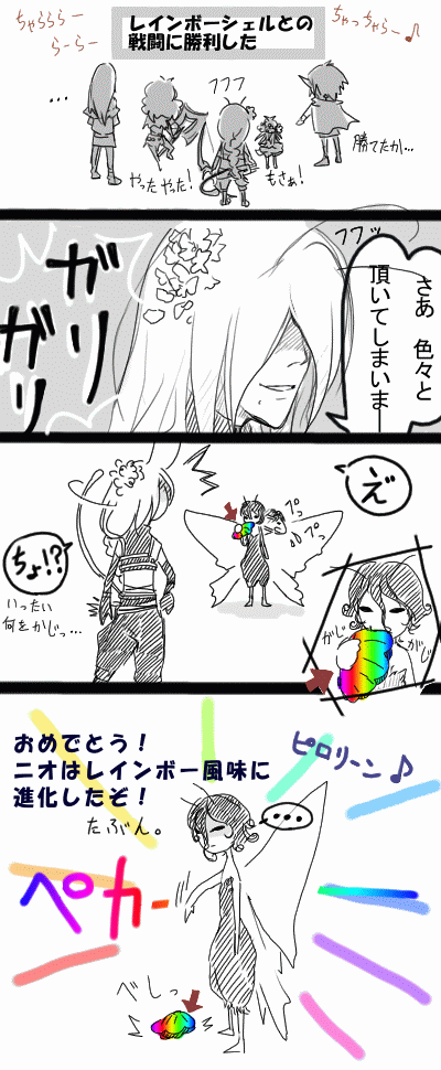 qd48.gif