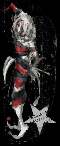 qhallow2.jpg