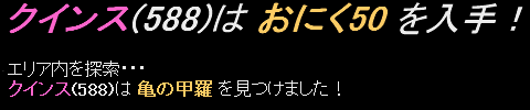 qd100.gif