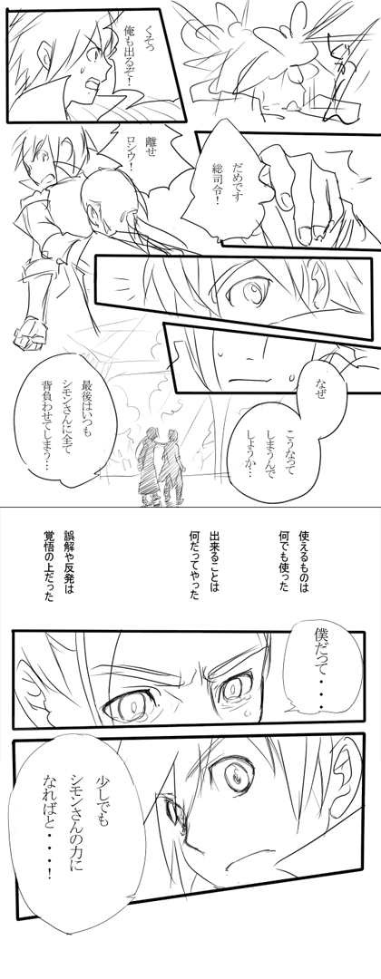 000527ed.gif