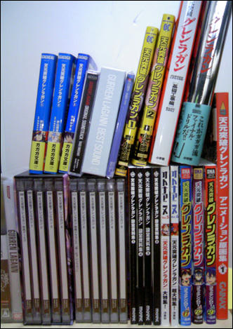 blog080330.jpg