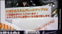 blog0800615-2.jpg