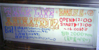 blog090506-1.jpg