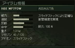 001a.JPG