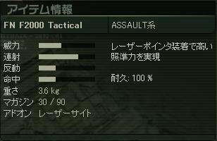 003a.JPG