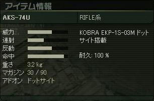 r2a.JPG