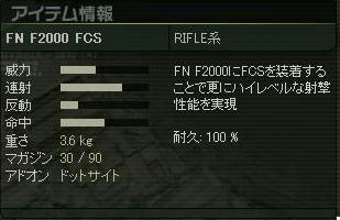 r3a.JPG