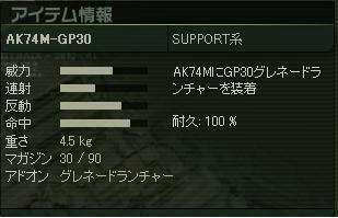 c2a.JPG