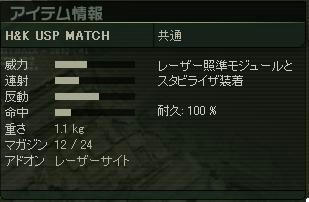 d1a.JPG