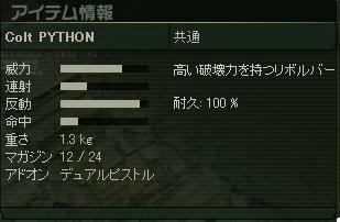 d2a.JPG