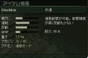 d3a.JPG