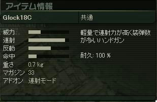 d4a.JPG