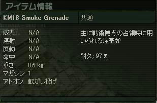 e2a.JPG