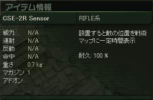 f2.JPG