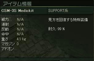 f3.JPG
