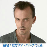 20081227c.jpg