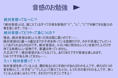 20090418b.jpg