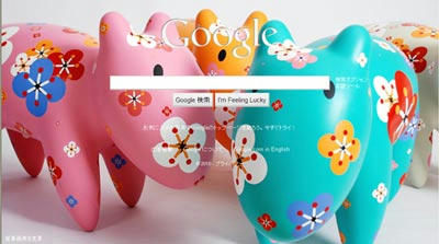 20100610a.jpg