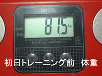 billyday1-1.jpg