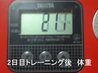 billyday2-12.jpg