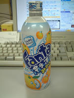 coldorangedrink.jpg