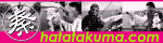 hata150_40.gif