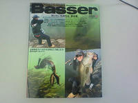 basser.apl1.jpg