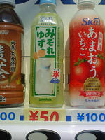 200803131344000.jpg