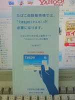 200807010852000.jpg