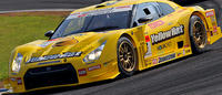 supergt7thwin.jpg