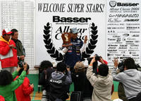 08basserclassicwin.jpg