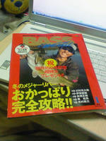 200811272226000.jpg