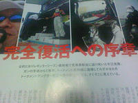 200811272228001.jpg