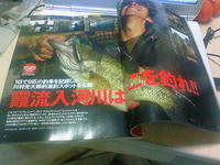 200811272229000.jpg