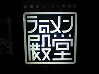 200901031334000.jpg