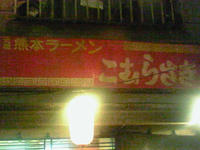 200901031559000.jpg