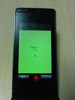 200902242251000.jpg