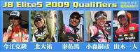 elite52009.jpg