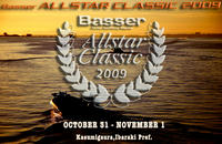 allstar2009.jpg