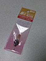 b7da7657.JPG